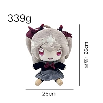 Amazon.co.jp: Neuro-sama plush ニューロ・サマンサ